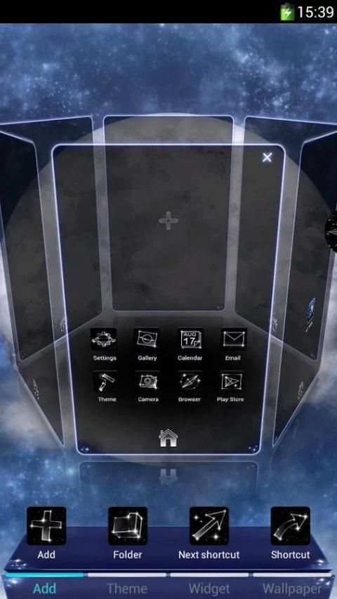 Next Constellation3D Theme 5 تصوير الشاشة