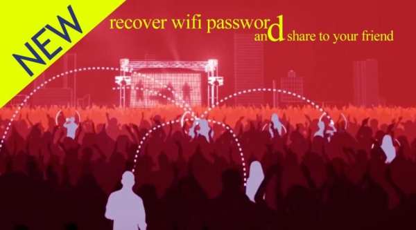 WiFi Password Recovery -ROOT- скриншот 2