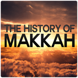 ikon Kabba History Videos