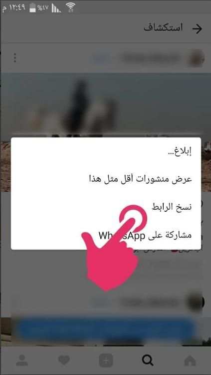 تحميل فيديوهات تيك توك 2020
‎ स्क्रीनशॉट 3