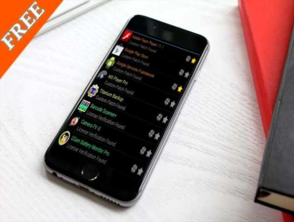 Game hack no root prank screenshot 1