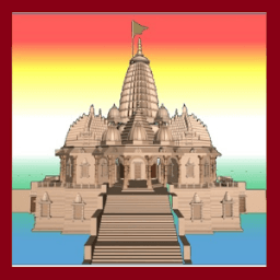 Pramanik आइकन