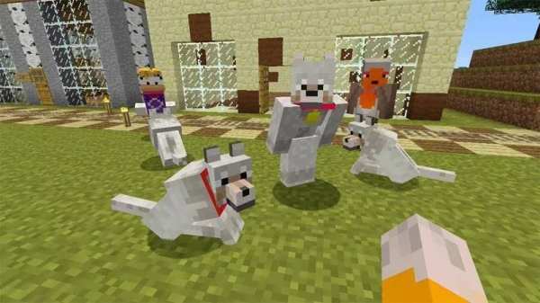 Pet MOD For Minecraft PE screenshot 3