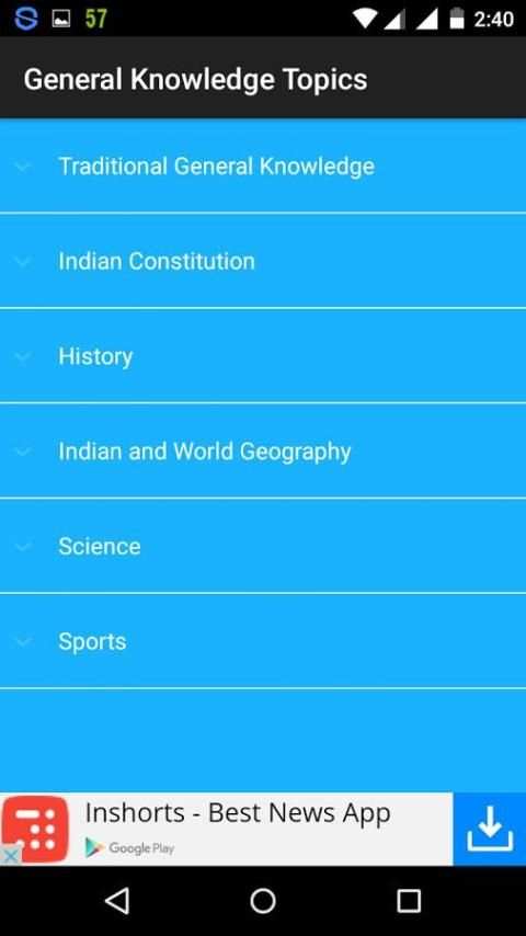 GK Quiz Power स्क्रीनशॉट 5