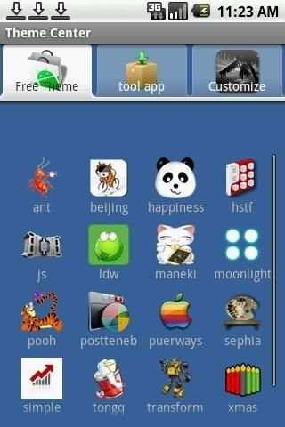 Центр Тем screenshot 1