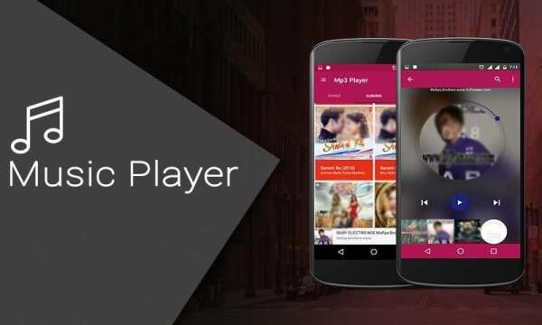 MP3 Player - Music Player 2 تصوير الشاشة