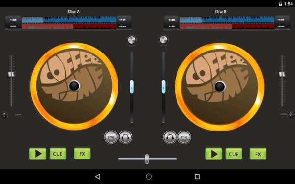 DJ Musik Mix screenshot 1