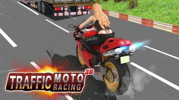 Moto Traffic Racing скриншот 2