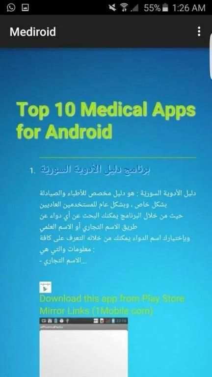 Mediroid | free medical apps screenshot 9
