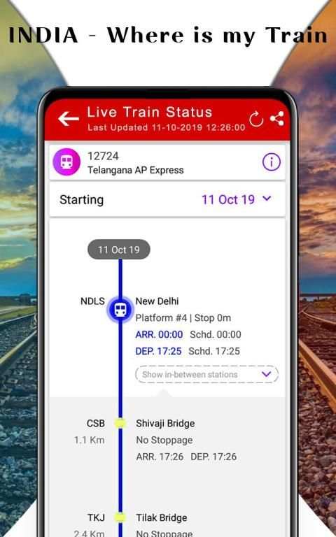 Where is my Train - Train Status screenshot 2