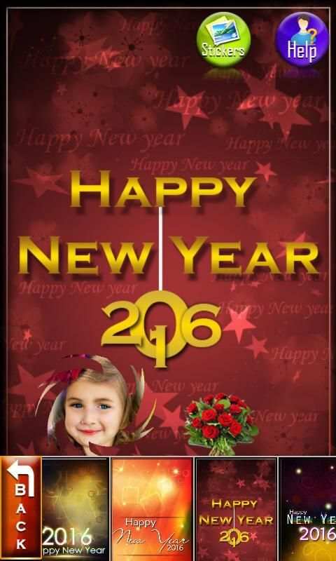 New Year Photo Frame 2016 screenshot 3
