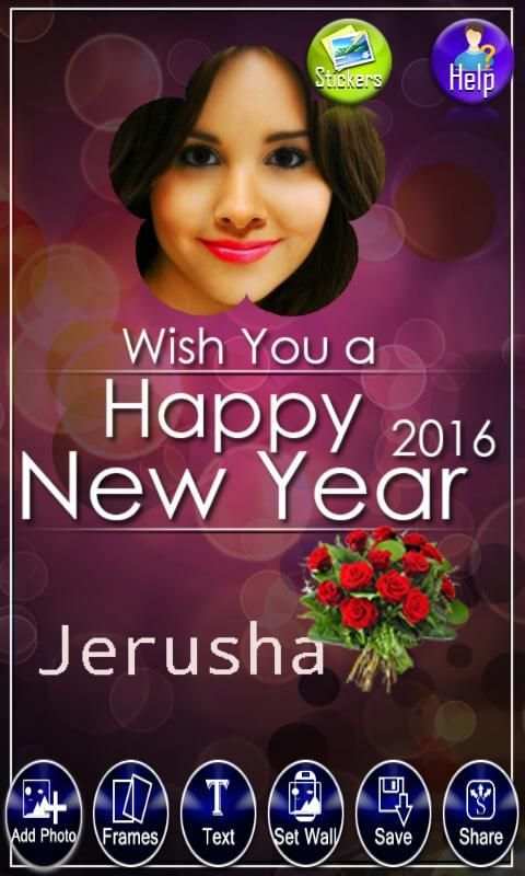 New Year Photo Frame 2016 screenshot 4