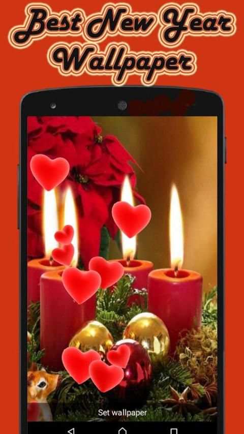 New Year 2016 Live Wallpaper स्क्रीनशॉट 1