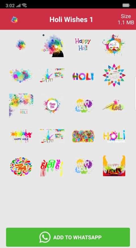 Holi GIF : Holi Stickers For Whatsapp screenshot 1