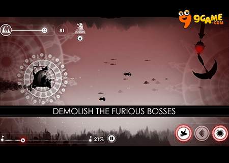 Samosa screenshot 2
