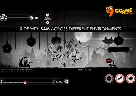 Samosa screenshot 1