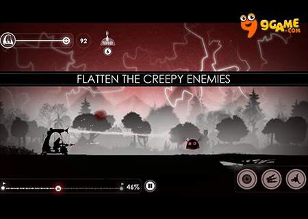 Samosa screenshot 3