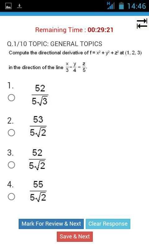 VPM CLASSES ONLINE TEST स्क्रीनशॉट 4