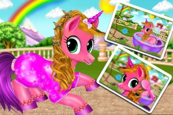 Pony Grooming Salon screenshot 5