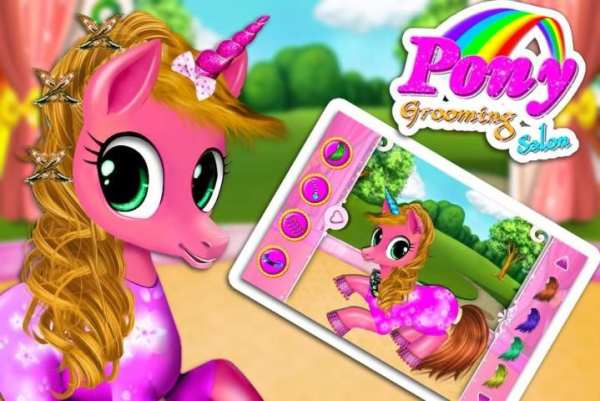 Pony Grooming Salon screenshot 2