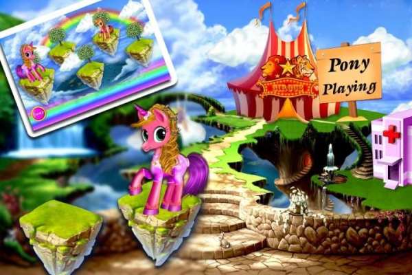 Pony Grooming Salon screenshot 7