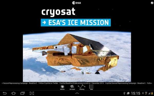 ESA cryosat screenshot 6