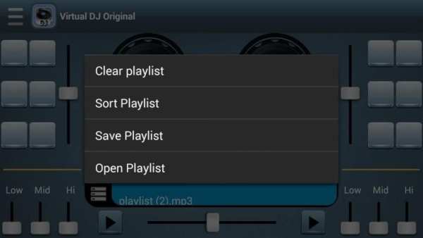 Virtual DJ Original स्क्रीनशॉट 1