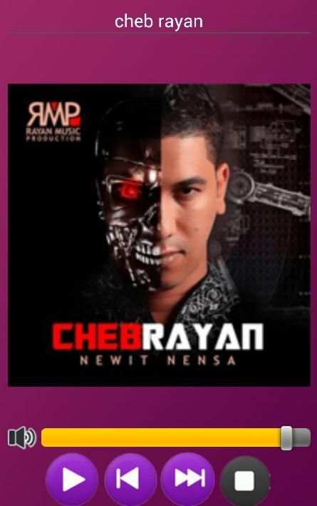 aghani ray maroc 2016 screenshot 2