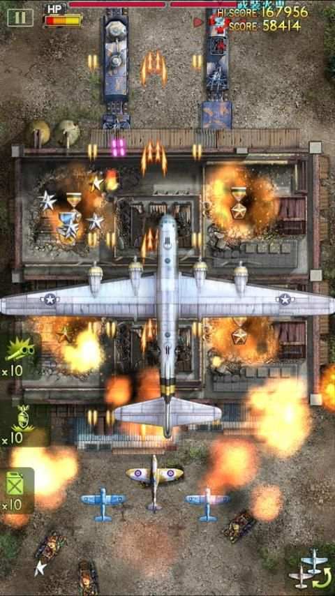 iFighter 2: The Pacific 1942 12 تصوير الشاشة