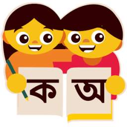 লিখিশিখি 1.3.26