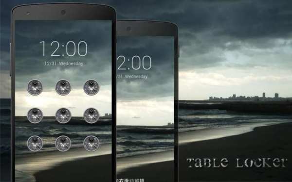 Table-DIY Locker 3 تصوير الشاشة