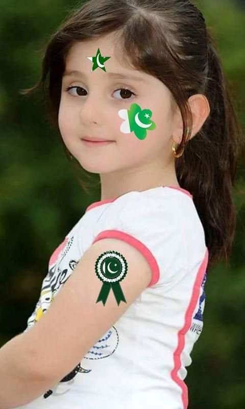 Draw Pakistani Flag on body 3 تصوير الشاشة