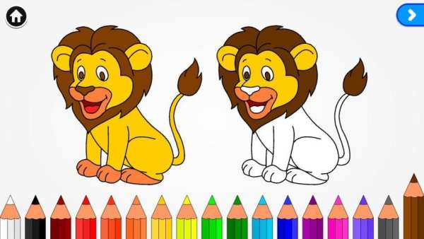 Kids Paper screenshot 3