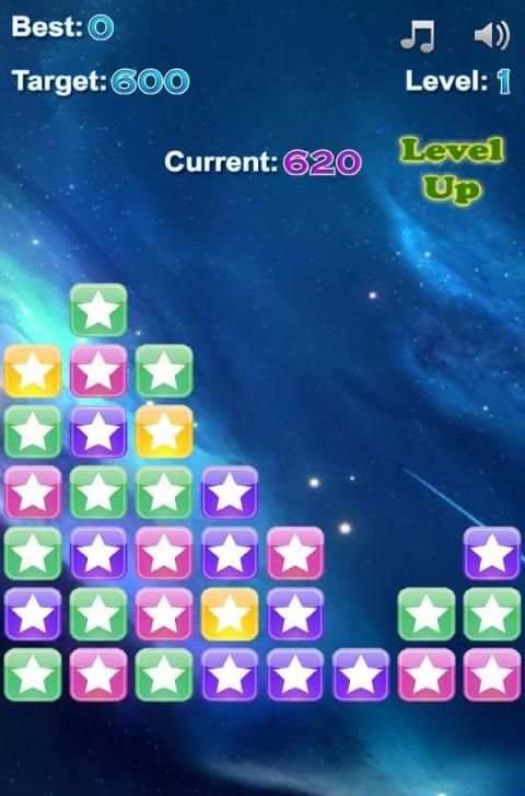 Popstar HD 2016 7 تصوير الشاشة