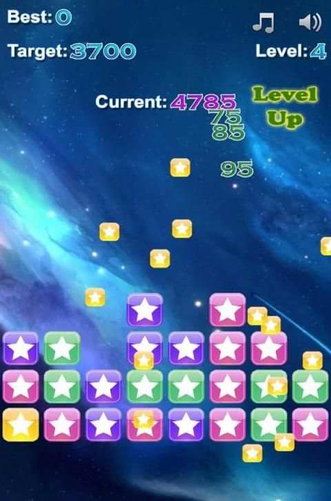 Popstar HD 2016 скриншот 6