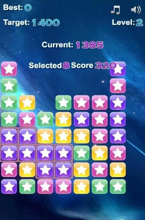 Popstar HD 2016 4 تصوير الشاشة