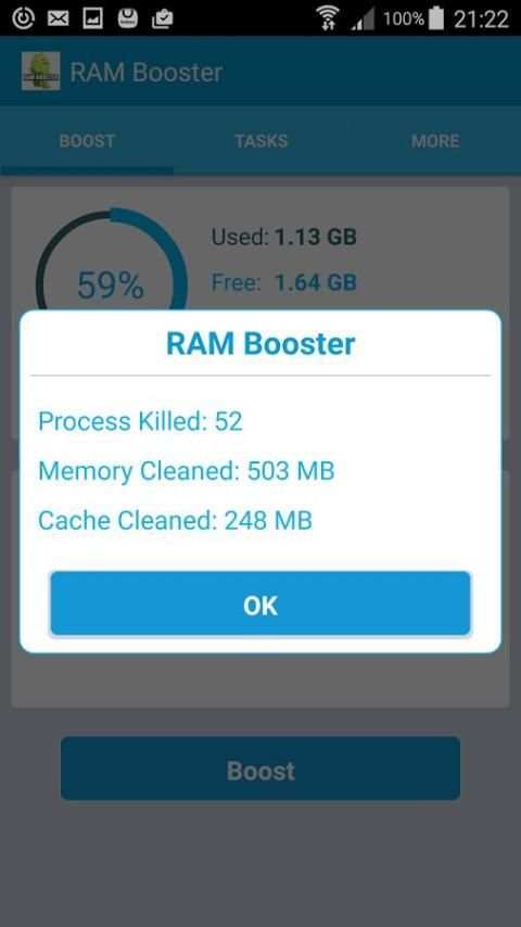 Ram Booster скриншот 4