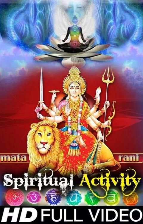 Bhakti Sagar स्क्रीनशॉट 4