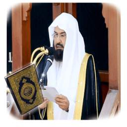 دعاء ختم القران 1.1
