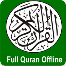 ikon Audio Quran Offline