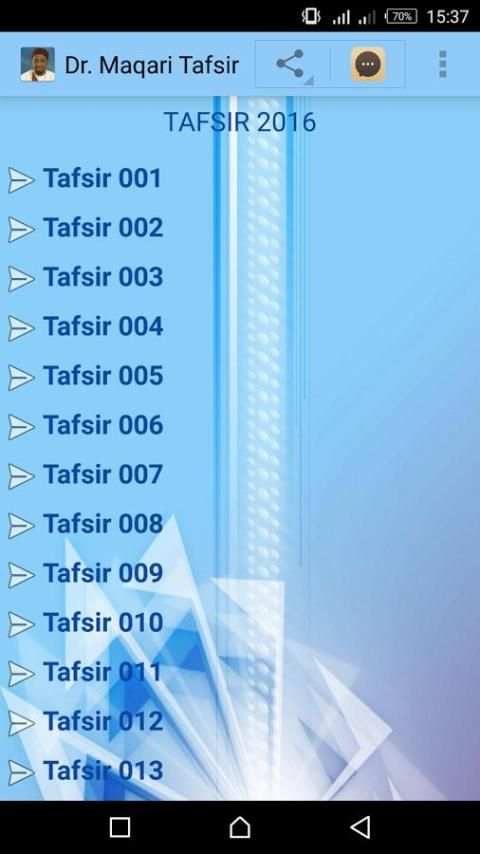 Dr. Maqari - Tafsir 2016 screenshot 3