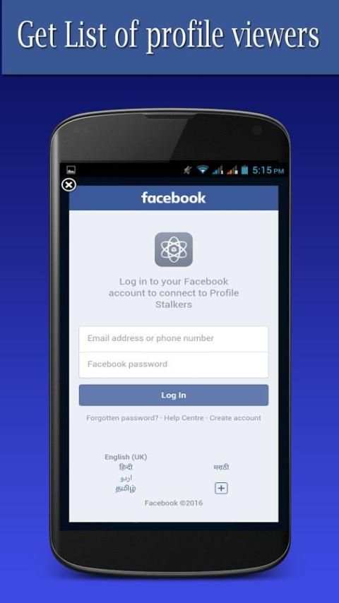Profile Stalkers for Facebook screenshot 3