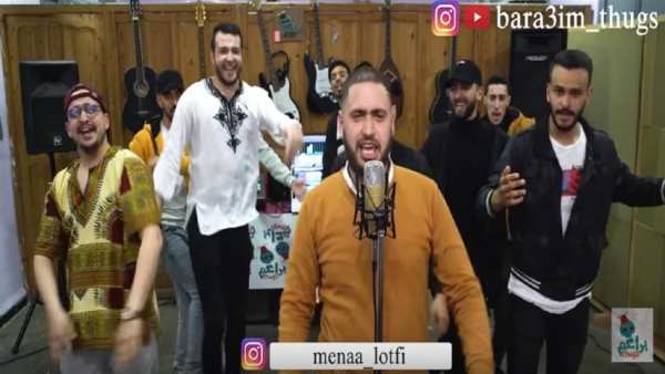 Bara3im Thugs Vol 7 - براعم ثوقز - بدون انترنت
‎ screenshot 1
