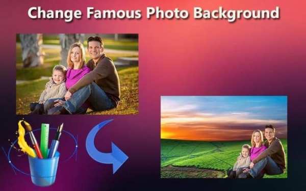 Change Famous Photo Background 2 تصوير الشاشة
