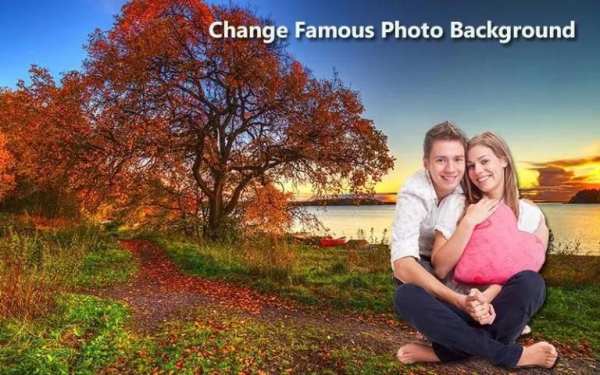 Change Famous Photo Background 3 تصوير الشاشة