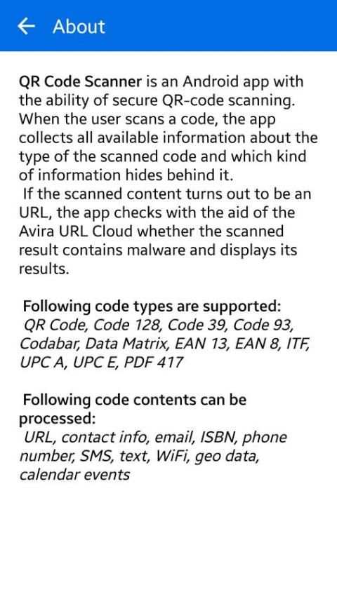 Avira QR Scanner 1 تصوير الشاشة
