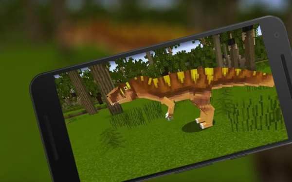 Mod Dinosaur Minecraft screenshot 1