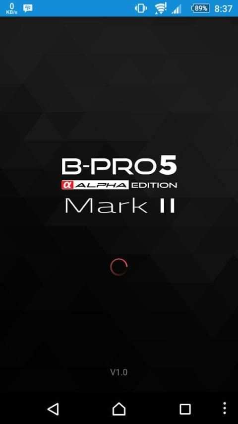 Brica BPRO5 AE2 7 تصوير الشاشة