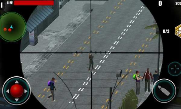SWAT Crime Sniper screenshot 1