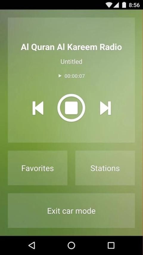 Исламское радио скриншот 2